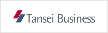 Tansei BUSINESS